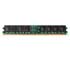 RAM 512MB DDR-II 533Mhz -- low profile 0,8" inches high